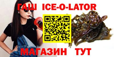 мет Кумертау