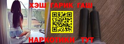 соль курить ск Кунгур
