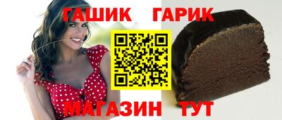 соль курить ск Кунгур