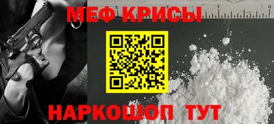 соль курить ск Кунгур