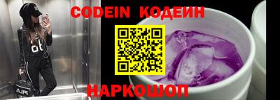 соль курить ск Кунгур