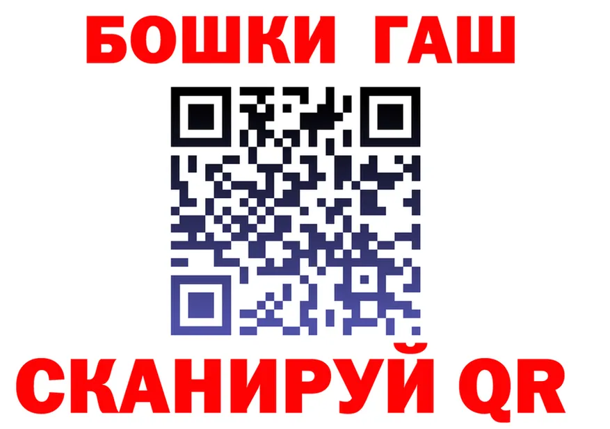 Cannafood марихуана рабочий сайт это мега Бугуруслан