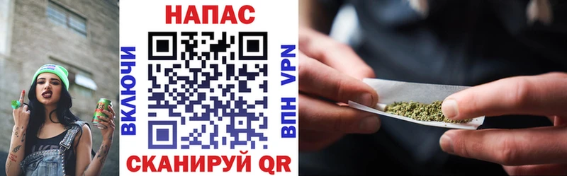 Бошки Шишки MAZAR  Бугуруслан 
